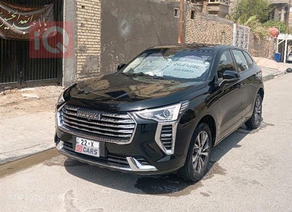 هەڤاڵ جۆلیۆن 2023  بۆ فرۆشتن لە عێراق - بەسڕا